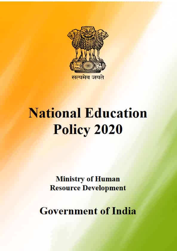 write a short note on national education policy 2020